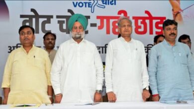 Photo of राजस्थान में गहलोत-पायलट सहित 59 नेताओं की काउंसिल बनी