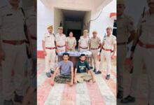 Photo of बीकनेर पुलिस ने लॉरेंस गैंग के दो गुर्गों को हथियार सहित किया गिरफ्तार