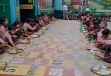 Photo of हरियाणा: स्कूलों में मिड-डे मील निरीक्षण में लापरवाही, शिक्षा विभाग सख्त