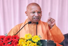 Photo of बिहार चुनाव 2025: ‘इंडिया गठबंधन ने फिर से शरारत…’, पटना में योगी आदित्यनाथ का बड़ा बयान
