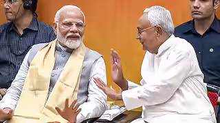 Photo of Bihar Assembly Elections 2025: बिहार में किसे फायदा किसे नुकसान? नीतीश कुमार को लेकर सामने आई नई और बड़ी भविष्यवाणी