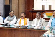 Photo of किसके कटेंगे पत्ते किसे मिलेगी टिकट? बीजेपी चुनाव समिति की बैठक में संभावित उम्मीदवारों पर मंथन