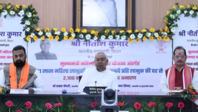 Photo of बिहार में और 21 लाख महिलाओं को मिले 10-10 हजार, रोजगार के लिए CM नीतीश ने किया फुल सपोर्ट