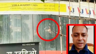 Photo of मुंबई: RA स्टूडियों में बंधक बनाए गए 22 बच्चे रेस्क्यू, हिरासत में आरोपी