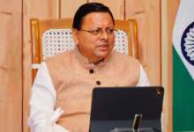 Photo of उत्तराखंड: फर्जी दस्तावेजों से सरकारी सुविधा लेने वालों की खैर नहीं, CM धामी ने लिया बड़ा फैसला
