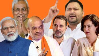 Photo of बिहार चुनाव: 8 पूर्व मुख्यमंत्रियों के 10 रिश्तेदार चुनावी मैदान में, कई सीटों पर हाईप्रोफाइल मुकाबला