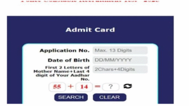 Photo of एमपी पुलिस कॉन्स्टेबल परीक्षा के लिए एडमिट कार्ड जारी