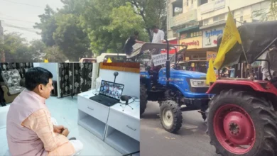 Photo of भावांतर योजना: किसानों ने ट्रैक्टर रैली निकालकर CM मोहन यादव को दिया धन्यवाद