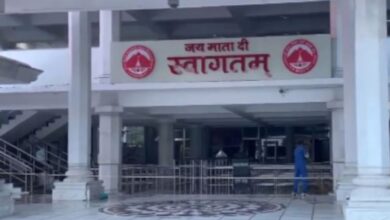 Photo of वैष्णो देवी यात्रा: कटड़ा में आज से खुलेंगे पंजीकरण कक्ष