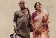 Photo of पर्दे पर लौटेगी संजय मिश्रा और नीना गुप्ता की जोड़ी