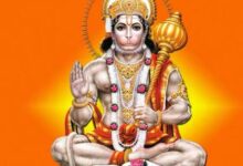 Photo of मंगलवार के दिन बन रहे कई मंगलकारी योग