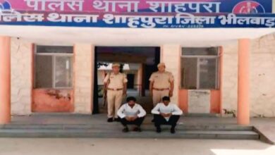 Photo of भीलवाड़ा:  78 लाख रुपये गबन के आरोपी पूर्व सरपंच और पूर्व सचिव गिरफ्तार