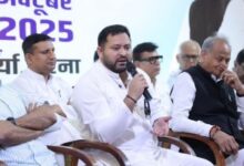 Photo of महागठबंधन के घोषणापत्र पर तेजस्वी बोले- बिहार को देश का नंबर वन राज्य बनाना ही हमारा विजन है