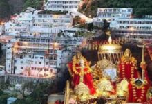 Photo of जम्मू:  वैष्णो देवी में रोजाना 16 से 20 हजार श्रद्धालु लगा रहे हाजिरी
