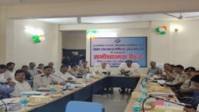 Photo of मुख्य निर्वाचन पदाधिकारी रवि कुमार ने की विधानसभा उपचुनाव की समीक्षा बैठक