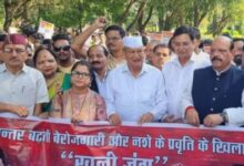 Photo of देहरादून: एनएसयूआई ने गांधी पार्क से डिस्पेंसरी रोड तक युवा मार्च निकाला