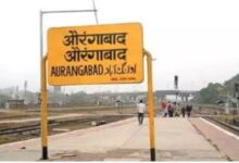 Photo of मुंबई: औरंगाबाद रेलवे स्टेशन का नाम बदला