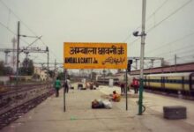 Photo of बूम बैरियर सुविधा के तहत रेलवे कर्मचारियों को बनवाना पड़ेगा पास