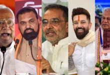 Photo of ‘चर्चा चल रही है मुझे लगता है कि आज से…’, बिहार सरकार के गठन को लेकर चिराग पासवान ने दिया बड़ा अपडेट