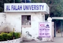 Photo of दिल्ली ब्लास्ट मामले में ED का बड़ा एक्शन, अल फलाह ट्रस्ट से जुड़े ठिकानों पर मारा छापेमारी