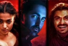 Photo of ठंडे पड़ गए थामा के तेवर, संडे की छुट्टी में बंपर कमाई को तरसी हॉरर कॉमेडी