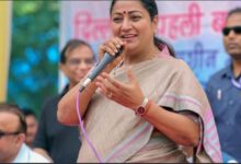 Photo of दिल्ली सरकार बेघरों के लिए 250 अस्थायी आश्रय स्थल बनाएगी