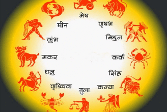 Photo of 5 नवंबर 2025 का राशिफल