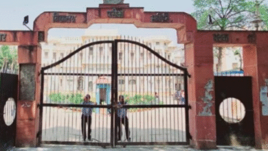 Photo of डीएलएड संयुक्त प्रवेश परीक्षा का परीक्षाफल होगा कल जारी