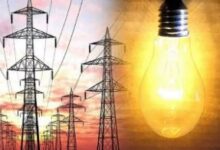 Photo of हरियाणा: बिजली उपभोक्ताओं को बड़ा झटका