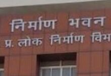 Photo of भोपाल: सात जिलों में 35 निर्माण कार्यों का औचक निरीक्षण