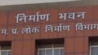 Photo of भोपाल: सात जिलों में 35 निर्माण कार्यों का औचक निरीक्षण