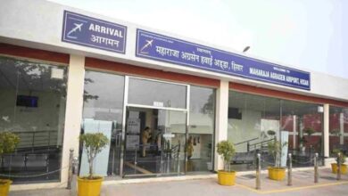 Photo of हिसार एयरपोर्ट: लाइसेंस अपग्रेडेशन के लिए डीजीसीए की टीम दो दिवसीय दौरे पर