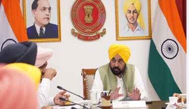 Photo of सीएम मान ने बुलाई पंजाब कैबिनेट की बैठक