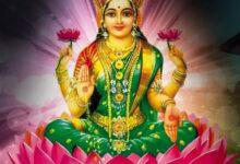 Photo of शुक्रवार के दिन घर से बाहर निकाल दें ये चीजें