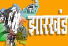 Photo of 15 नवंबर को झारखंड स्थापना दिवस, पूरी तत्परता से जुटा रांची नगर निगम