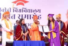 Photo of बीबीडी का दीक्षांत समारोह में CM योगी हुए शामिल, ‘शिक्षक’ के रूप में युवाओं को दिखाया रास्ता