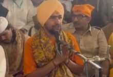 Photo of फिरोजपुर पहुंचे धीरेंद्र शास्त्री: सामूहिक विवाह समारोह में की शिरकत