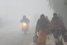 Photo of पटना समेत कई जिलों में सुबह हल्की ठंड और कोहरा