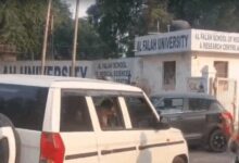 Photo of दिल्ली: अल फलाह विश्वविद्यालय पर कार्रवाई की तैयारी