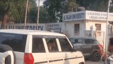 Photo of दिल्ली: अल फलाह विश्वविद्यालय पर कार्रवाई की तैयारी