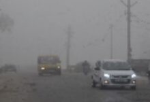 Photo of आज 6 जिलों में येलो अलर्ट, राजस्थान में दिसंबर में भी आई ये चेतावनी