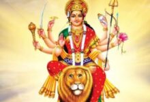 Photo of मासिक दुर्गाष्टमी आज, इस विधि से करें पूजा