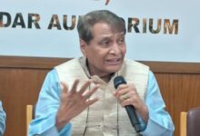 Photo of झारखंड दौरे पर पूर्व केंद्रीय मंत्री सुरेश प्रभु