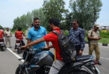 Photo of जम्मू: गुरुपर्व पर विवेकानंद चौक तक वाहनों की आवाजाही रहेगी प्रतिबंधित