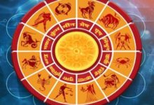 Photo of 3 नवम्बर 2025 का राशिफल