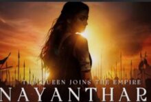 Photo of ‘NBK 111’ से सामने आया नयनतारा का शाही लुक