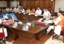 Photo of भोपाल: सीएम यादव कैबिनेट बैठक आज