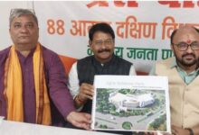 Photo of आगरा मे बनेगा 39.62 करोड़ की लागत से नक्षत्रशाला और साइंस पार्क