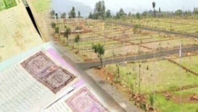 Photo of मुंबई: पशुपालन विभाग की 15 एकड़ जमीन बिक्री पर अधिकारी निलंबित