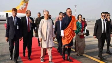 Photo of दो दिवसीय दौरे पर ढाका पहुंचे भूटान के पीएम